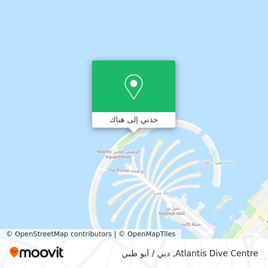 خريطة Atlantis Dive Centre