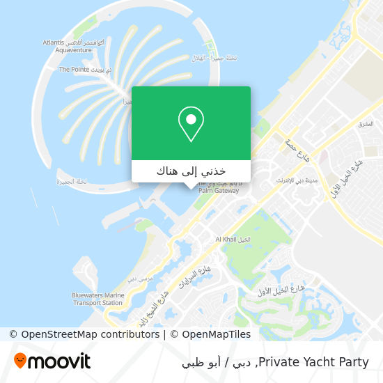 خريطة Private Yacht Party