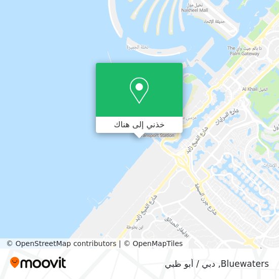 خريطة Bluewaters