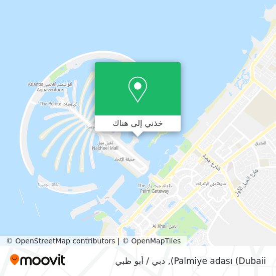 خريطة Palmiye adası (Dubaii)