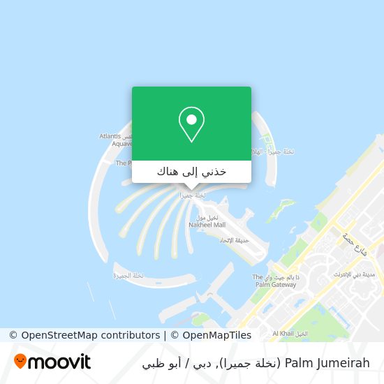خريطة Palm Jumeirah (نخلة جميرا)