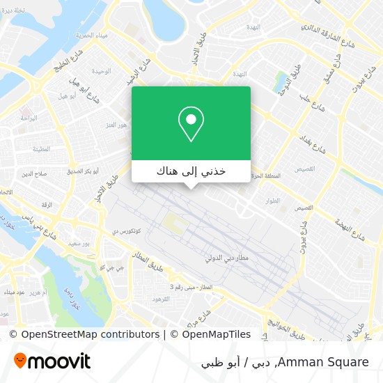 خريطة Amman Square