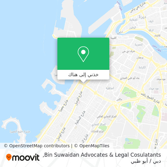 خريطة Bin Suwaidan Advocates & Legal Cosulatants