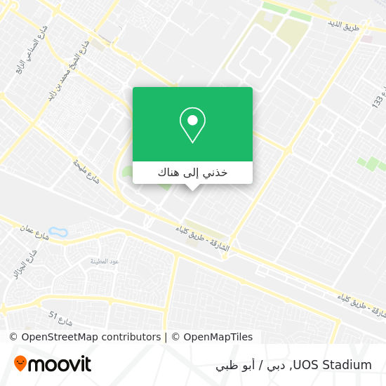 خريطة UOS Stadium