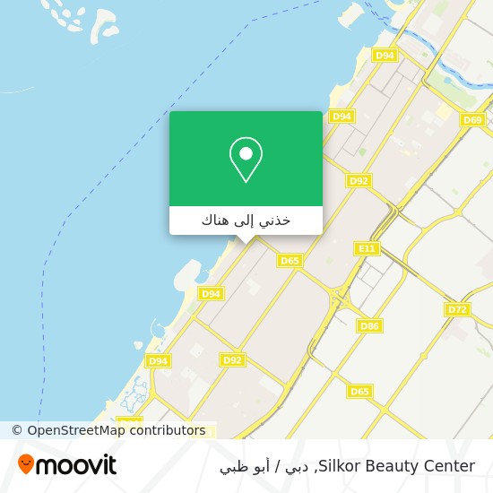 خريطة Silkor Beauty Center