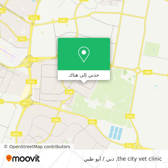 خريطة the city vet clinic