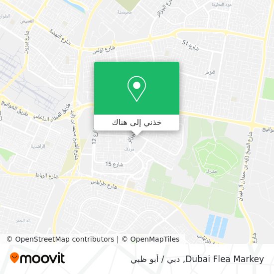 خريطة Dubai Flea Markey