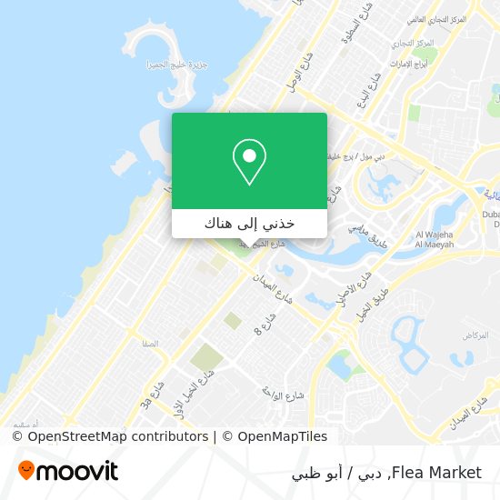 خريطة Flea Market