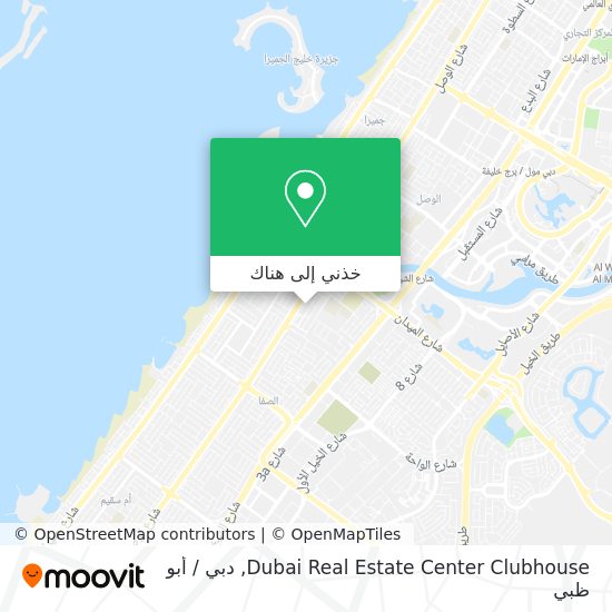 خريطة Dubai Real Estate Center Clubhouse