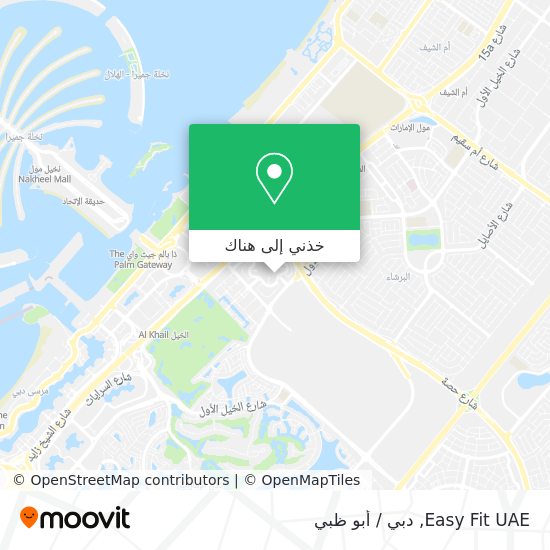 خريطة Easy Fit UAE