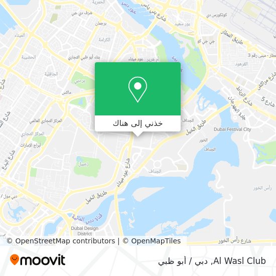 خريطة Al Wasl Club