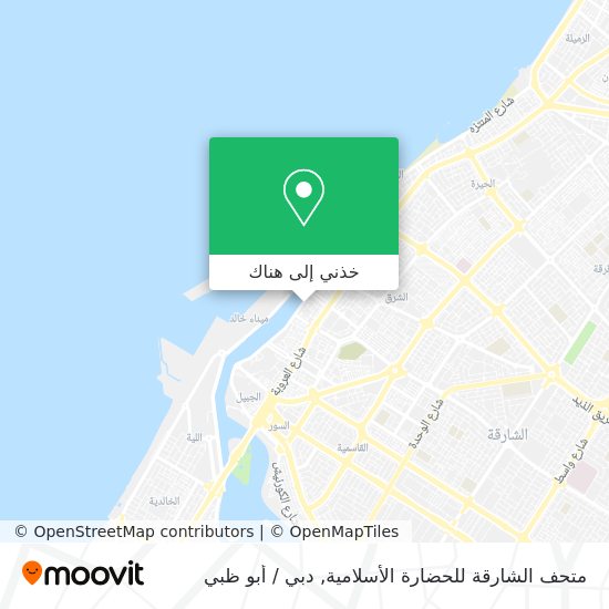 خريطة متحف الشارقة للحضارة الأسلامية