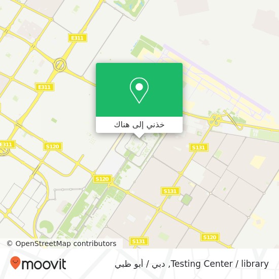 خريطة Testing Center / library