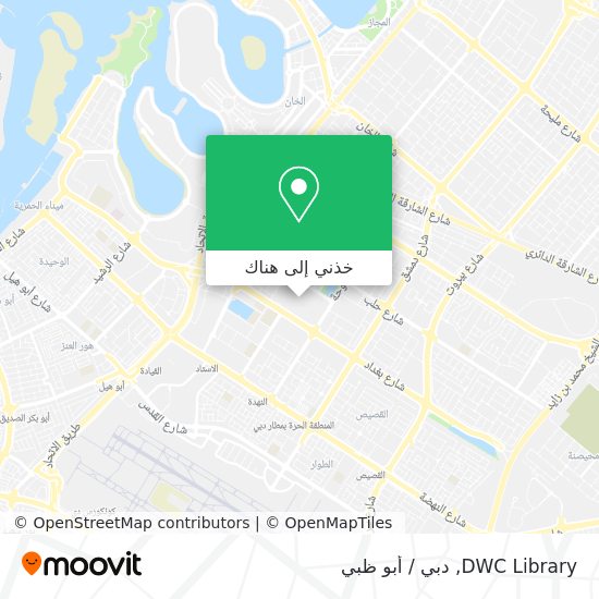 خريطة DWC Library