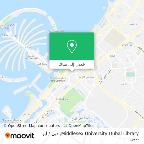خريطة Middlesex University Dubai Library