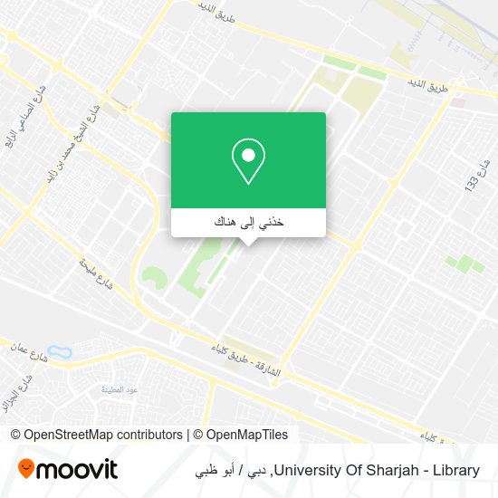 خريطة University Of Sharjah - Library