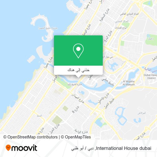 خريطة International House dubai