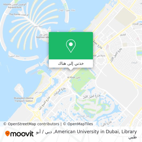خريطة American University in Dubai, Library