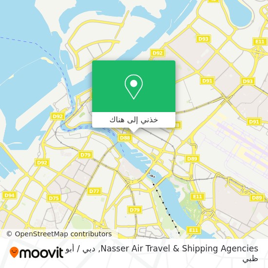 خريطة Nasser Air Travel & Shipping Agencies