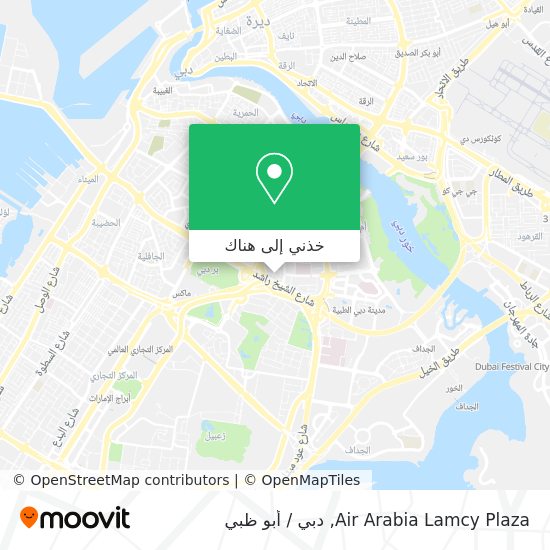 خريطة Air Arabia Lamcy Plaza