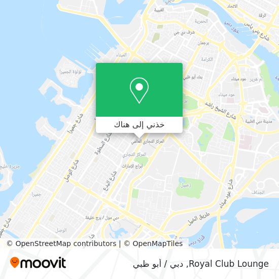 خريطة Royal Club Lounge