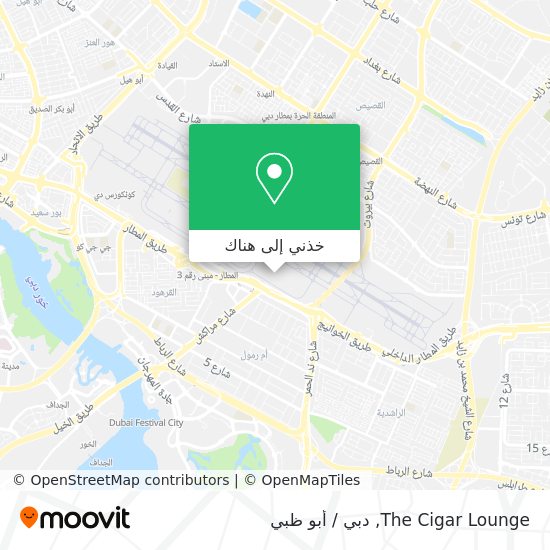 خريطة The Cigar Lounge