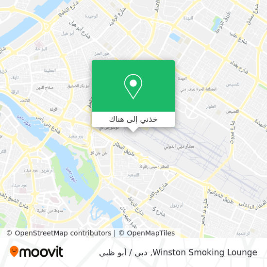 خريطة Winston Smoking Lounge