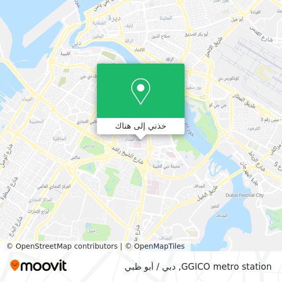 خريطة GGICO metro station