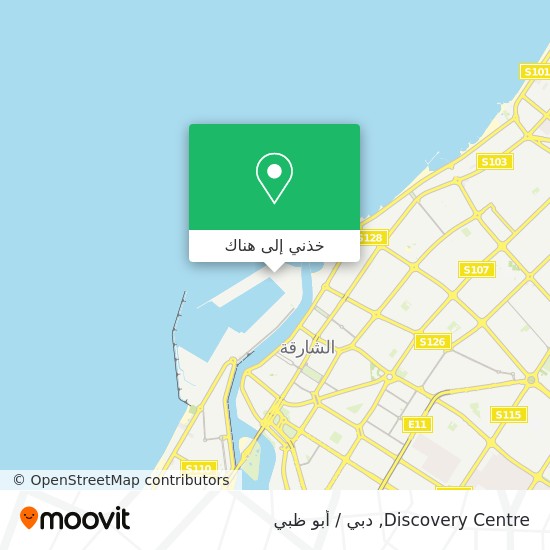 خريطة Discovery Centre