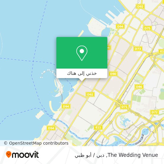 خريطة The Wedding Venue