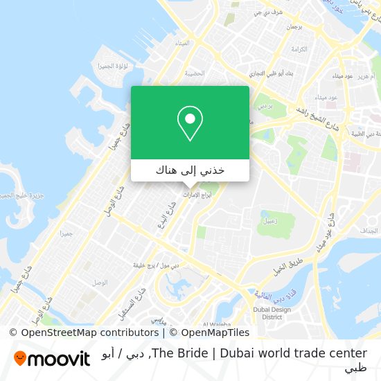 خريطة The Bride | Dubai world trade center