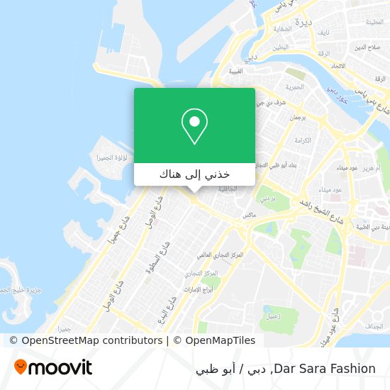 خريطة Dar Sara Fashion