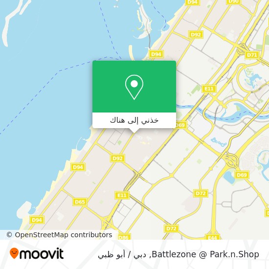 خريطة Battlezone @ Park.n.Shop