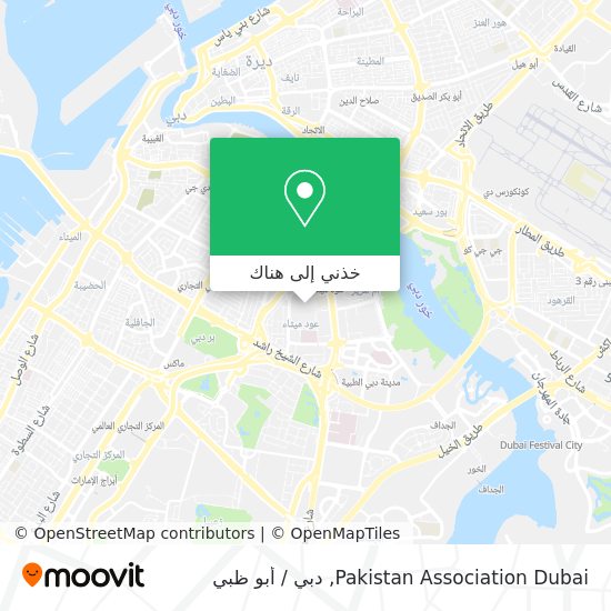 خريطة Pakistan Association Dubai