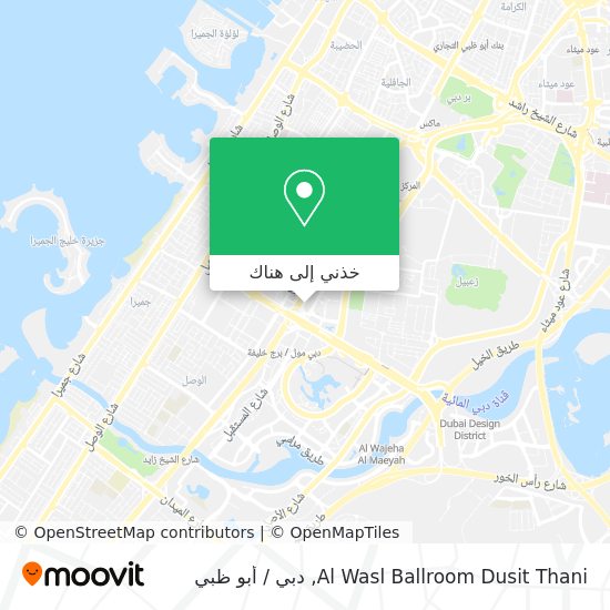 خريطة Al Wasl Ballroom Dusit Thani