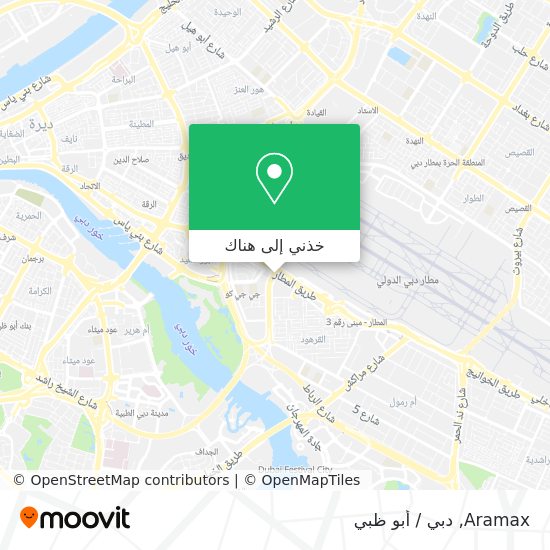 خريطة Aramax