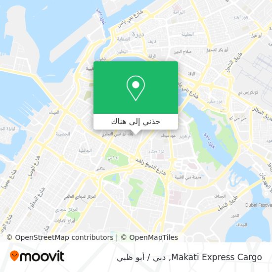 خريطة Makati Express Cargo