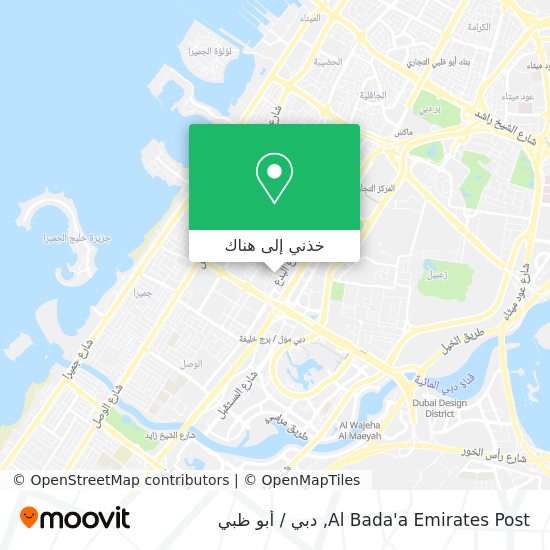 خريطة Al Bada'a Emirates Post
