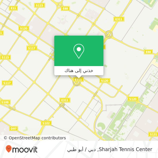 خريطة Sharjah Tennis Center