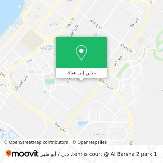 خريطة tennis court @ Al Barsha 2 park 1