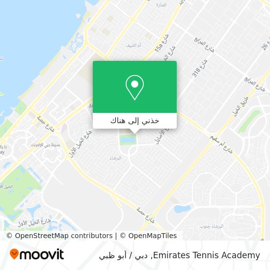 خريطة Emirates Tennis Academy