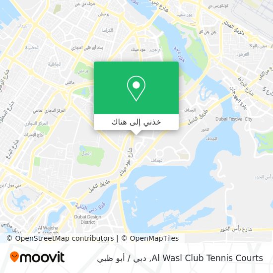 خريطة Al Wasl Club Tennis Courts