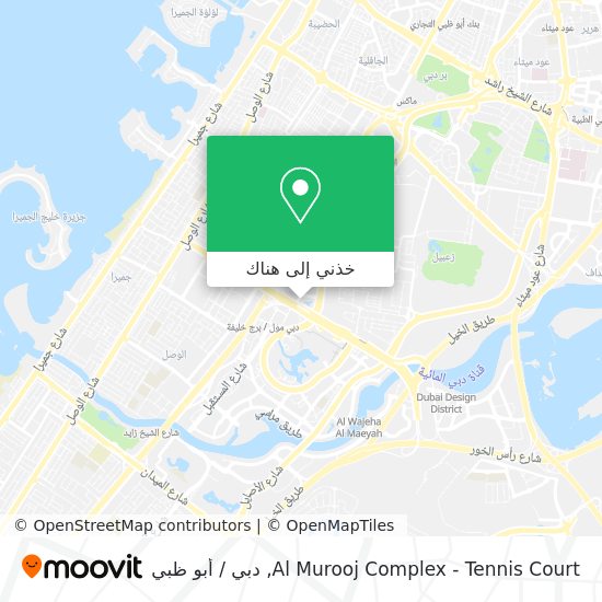 خريطة Al Murooj Complex - Tennis Court