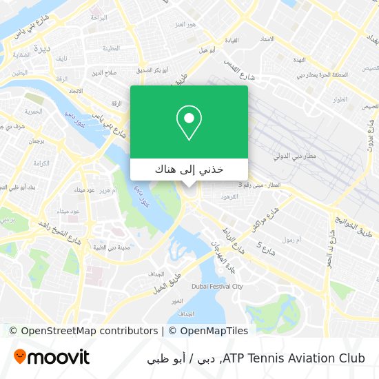 خريطة ATP Tennis Aviation Club