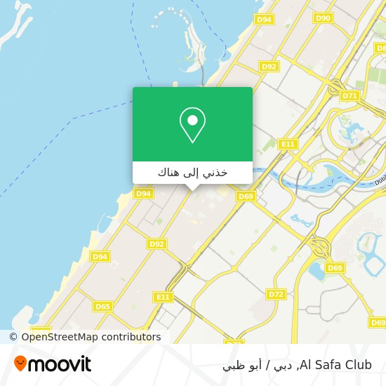 خريطة Al Safa Club