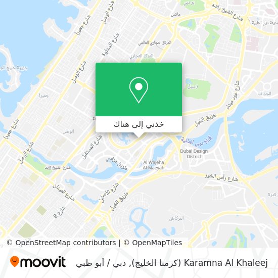 خريطة Karamna Al Khaleej (كرمنا الخليج)