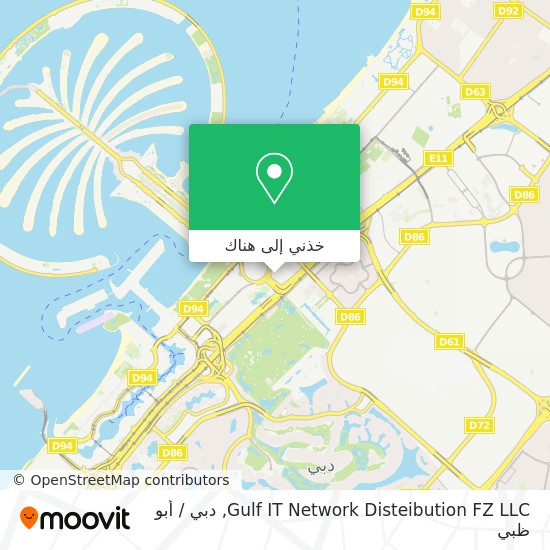خريطة Gulf IT Network Disteibution FZ LLC