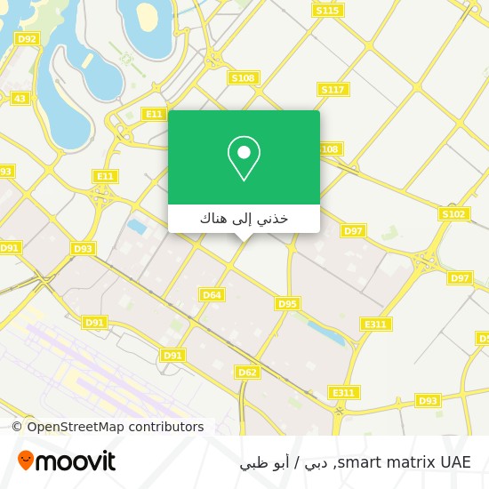 خريطة smart matrix UAE