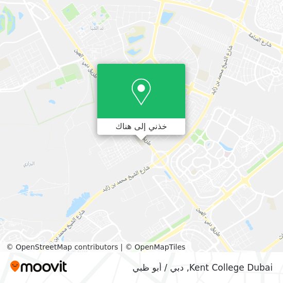 خريطة Kent College Dubai
