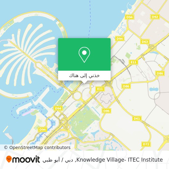 خريطة Knowledge Village- ITEC Institute